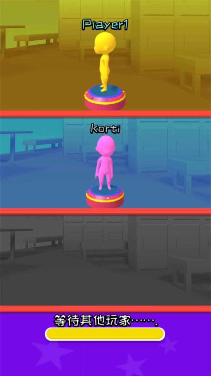 史诗竞赛3d中文版(Epic Race 3D) 200239安卓版