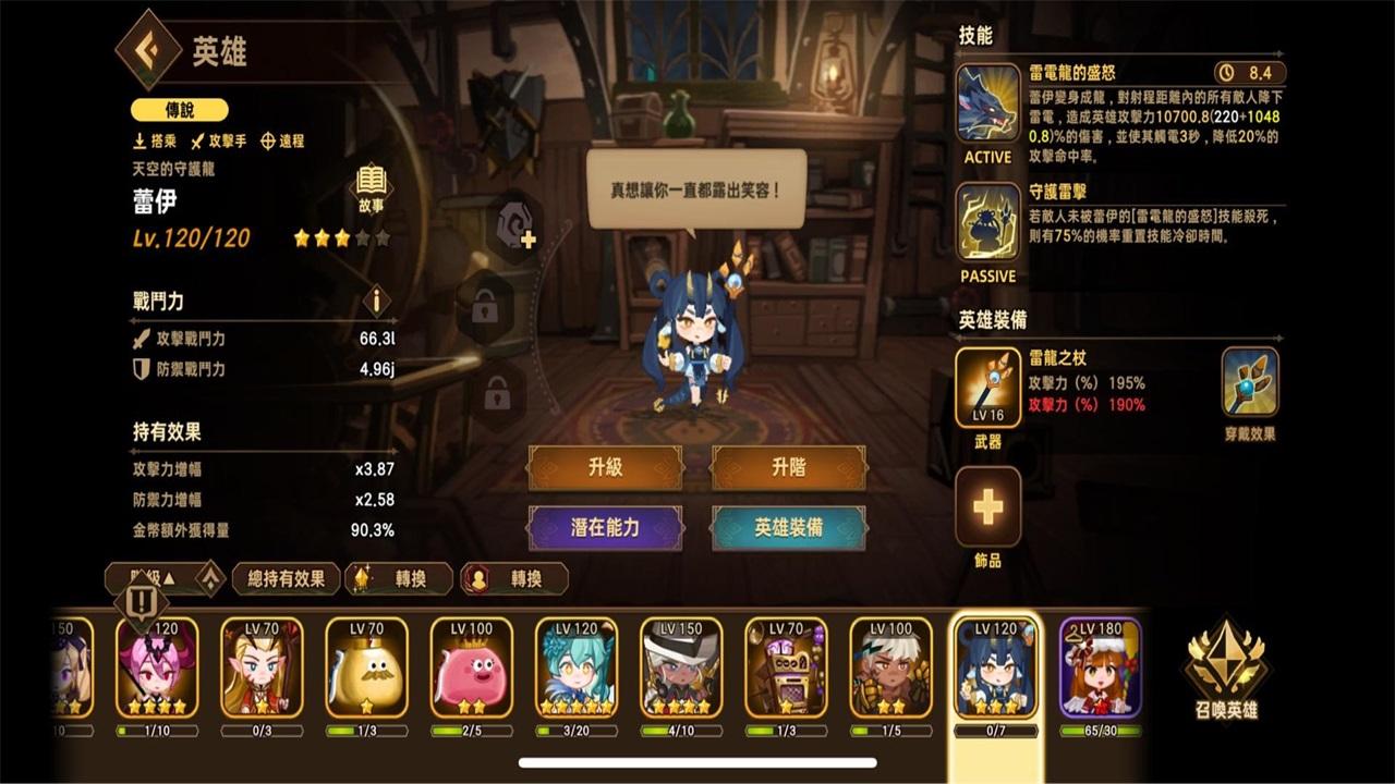 洛伊的移动要塞手游 1.8.05安卓版 1.8.05安卓版 1.8.05安卓版 1.8.05安卓版 1.8.05安卓版 1.8.05安卓版 1.8.05安卓版 1.8.05安卓版 1.8.05安卓版 1.8.05安卓版 1.8.05安卓版 1.8.05安卓版 1.8.05安卓版