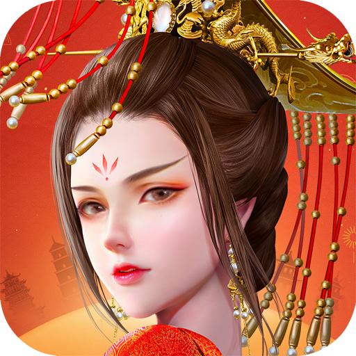 远征2全球版官方版 1.21.1最新版