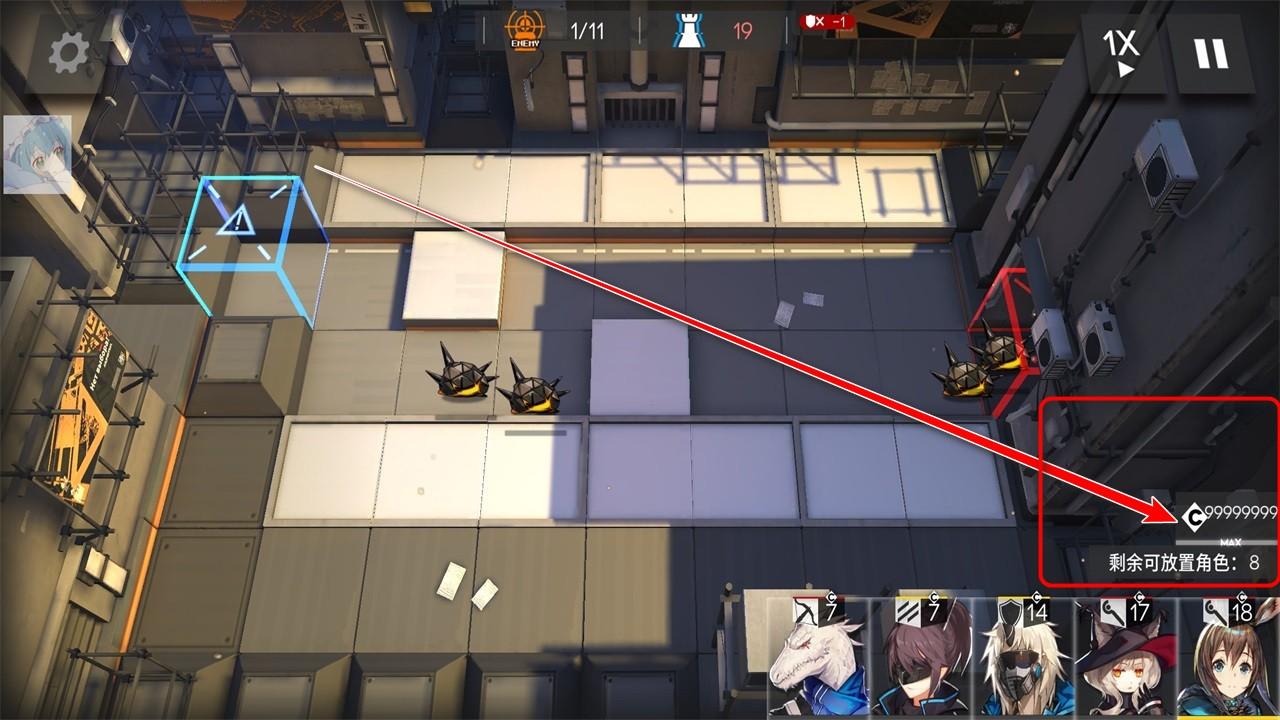 明日方舟破解版内置修改器 2.6.41安卓版 2.6.41安卓版 2.6.41安卓版 2.6.41安卓版 2.6.41安卓版 2.6.41安卓版 2.6.41安卓版 2.6.41安卓版 2.6.41安卓版 2.6.41安卓版 2.6.41安卓版