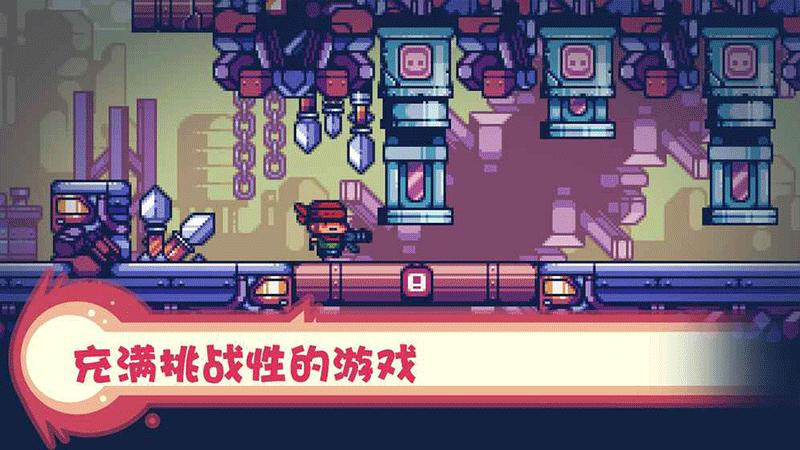 CureHunters(消毒别动队（全角色武器版）) 1.2.9无限金币版