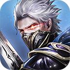 神陨大陆游戏 1.0.3安卓版