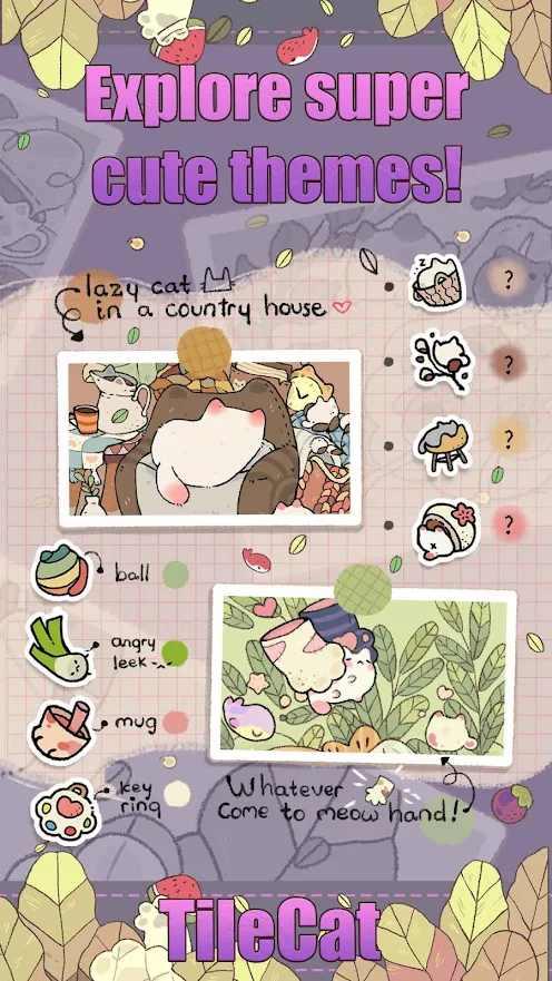 Tile Cat(瓷砖猫咪游戏) 0.3.1安卓版