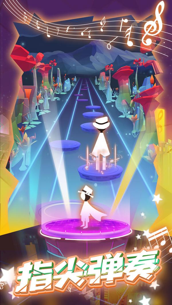 跳舞的音乐师节奏热浪安卓版 1.0.3手机版