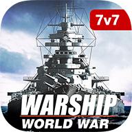 战舰世界大战国际版(Warship World War) 3.15.4安卓版