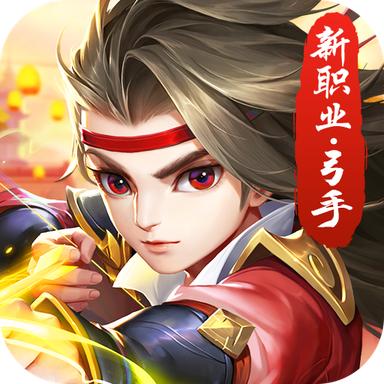 热血群侠之热血神剑官方版 1.5.8.000手机版