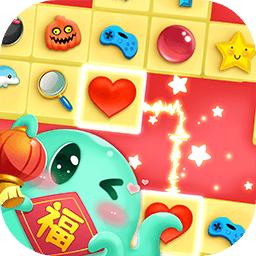 连连消大作战最新版 1.654.0安卓版