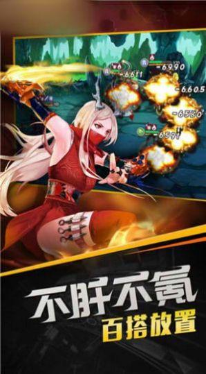 神话唤灵师手游 1.2.0安卓版