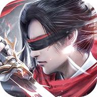 且拭天下手游 3.1.4安卓版