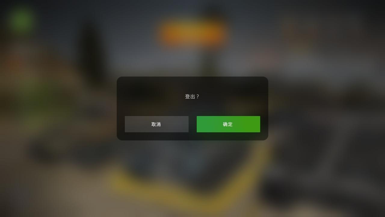 坦克世界闪击战最新版 11.12.0.82安卓版 11.12.0.82安卓版 11.12.0.82安卓版 11.12.0.82安卓版 11.12.0.82安卓版 11.12.0.82安卓版 11.12.0.82安卓版 11.12.0.82安卓版 11.12.0.82安卓版