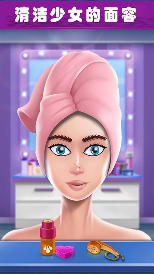 美少女魔法变装中文版 1.0安卓版