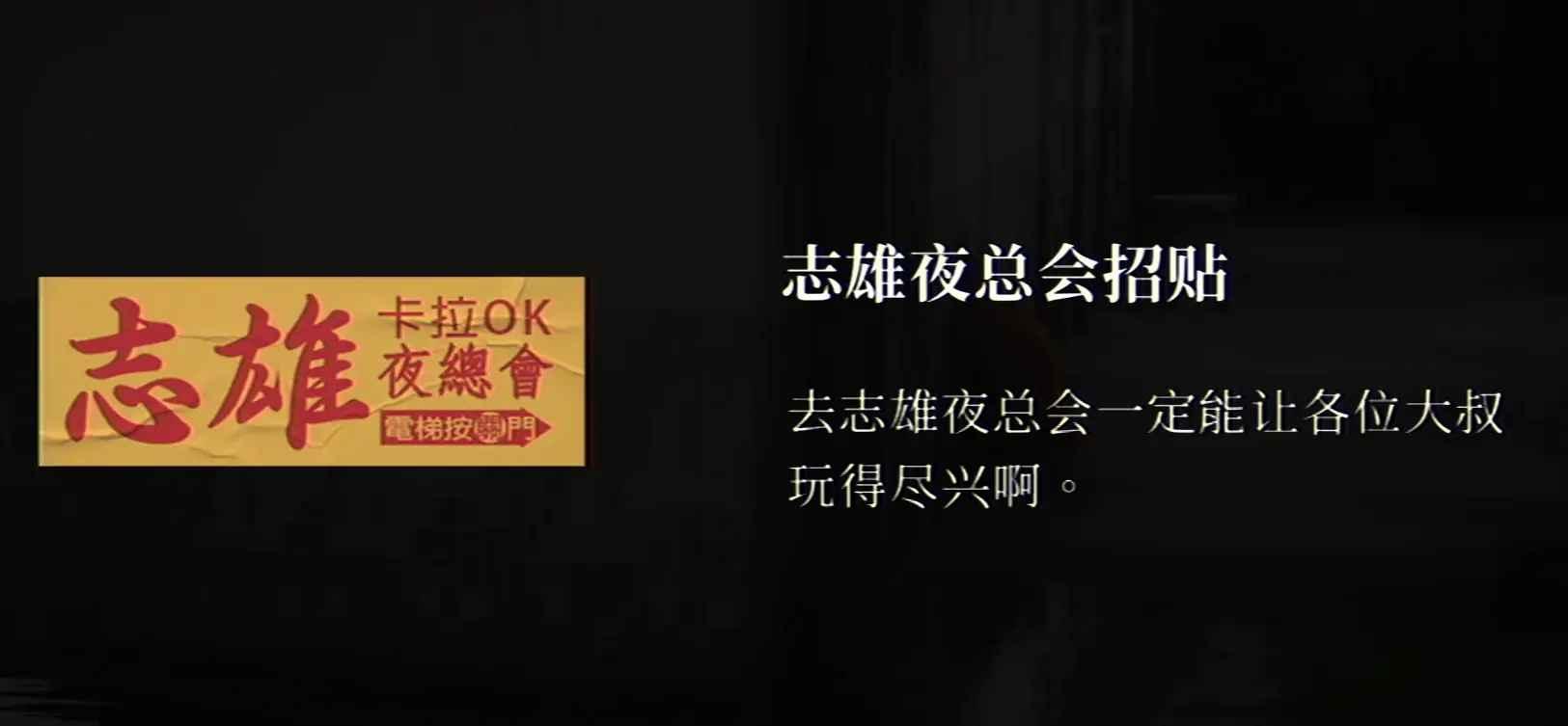 猛鬼大厦最新版本 1.3.2中文版 1.3.2中文版 1.3.2中文版 1.3.2中文版 1.3.2中文版 1.3.2中文版 1.3.2中文版 1.3.2中文版 1.3.2中文版 1.3.2中文版 1.3.2中文版 1.3.2中文版