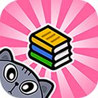 我的手账无限金币版 1.1内购版