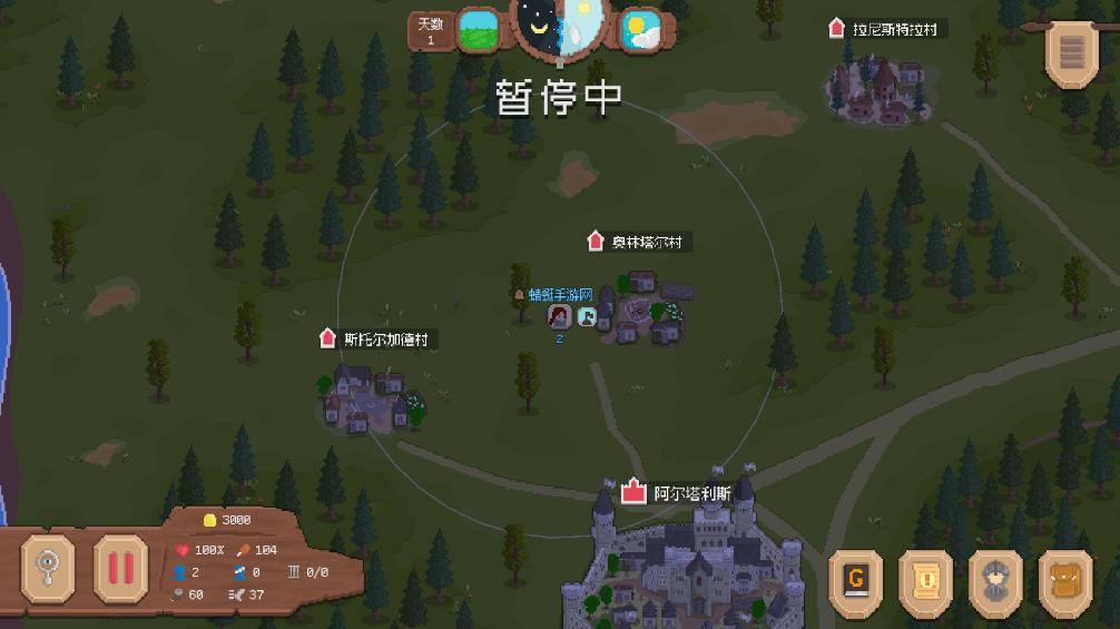 骑马与砍杀2D像素版无限金币版 2.1.10最新版