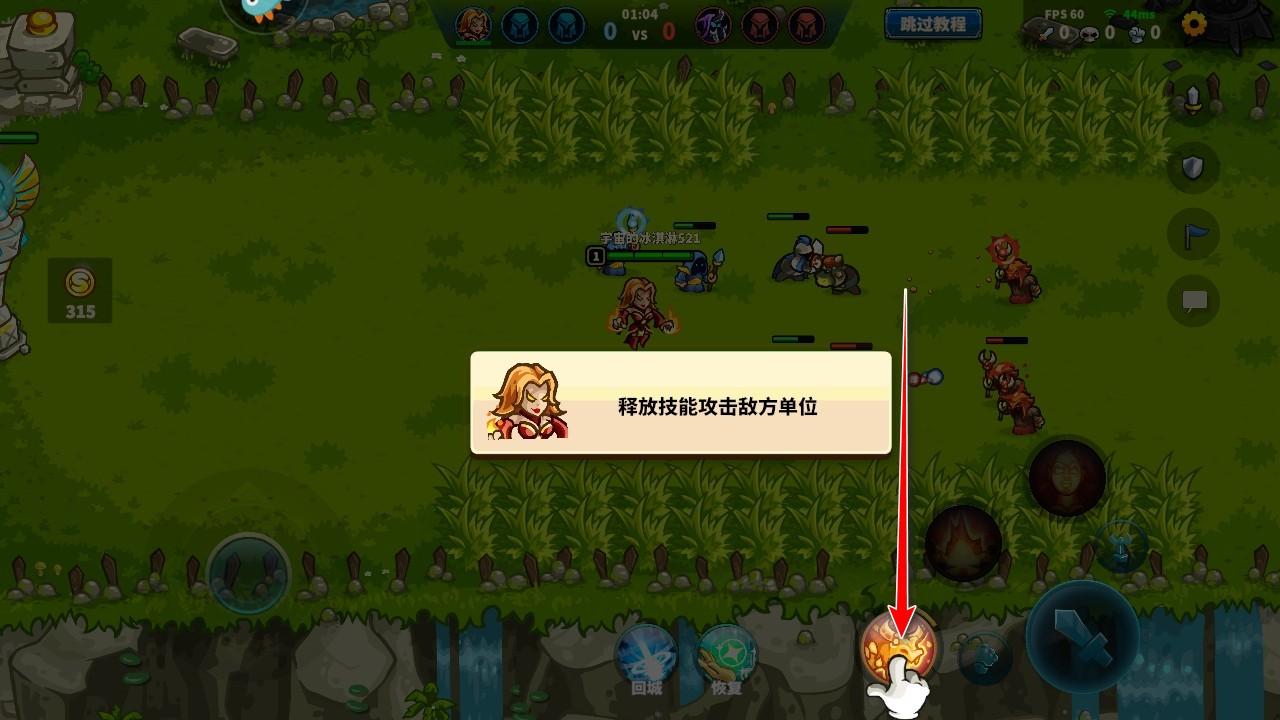 远古群星手游 1.4.1中文版 1.4.1中文版 1.4.1中文版 1.4.1中文版 1.4.1中文版 1.4.1中文版 1.4.1中文版 1.4.1中文版 1.4.1中文版 1.4.1中文版 1.4.1中文版 1.4.1中文版 1.4.1中文版 1.4.1中文版