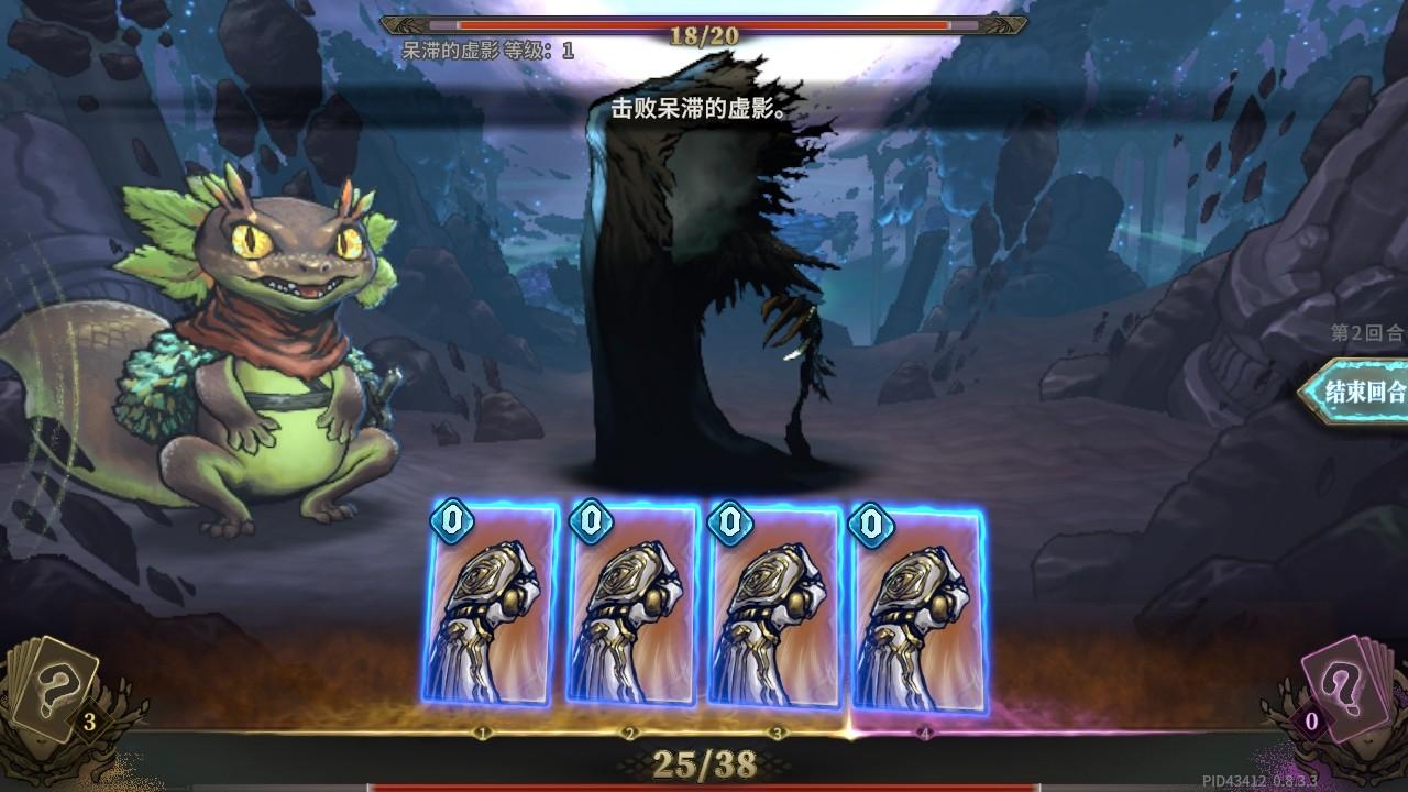 魂坠深境手游 0.8.3安卓版 0.8.3安卓版 0.8.3安卓版 0.8.3安卓版 0.8.3安卓版 0.8.3安卓版 0.8.3安卓版 0.8.3安卓版 0.8.3安卓版 0.8.3安卓版 0.8.3安卓版 0.8.3安卓版