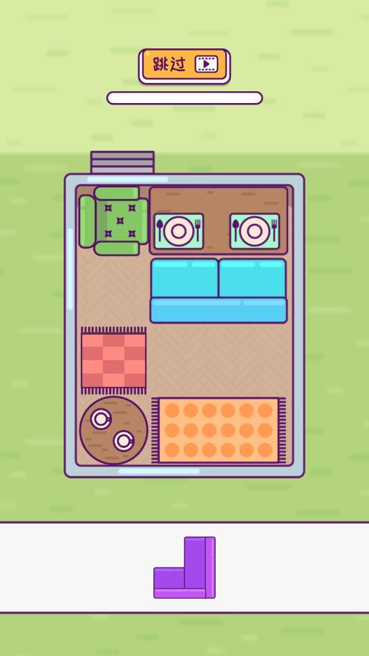 拼图小镇破解版 1.027最新版