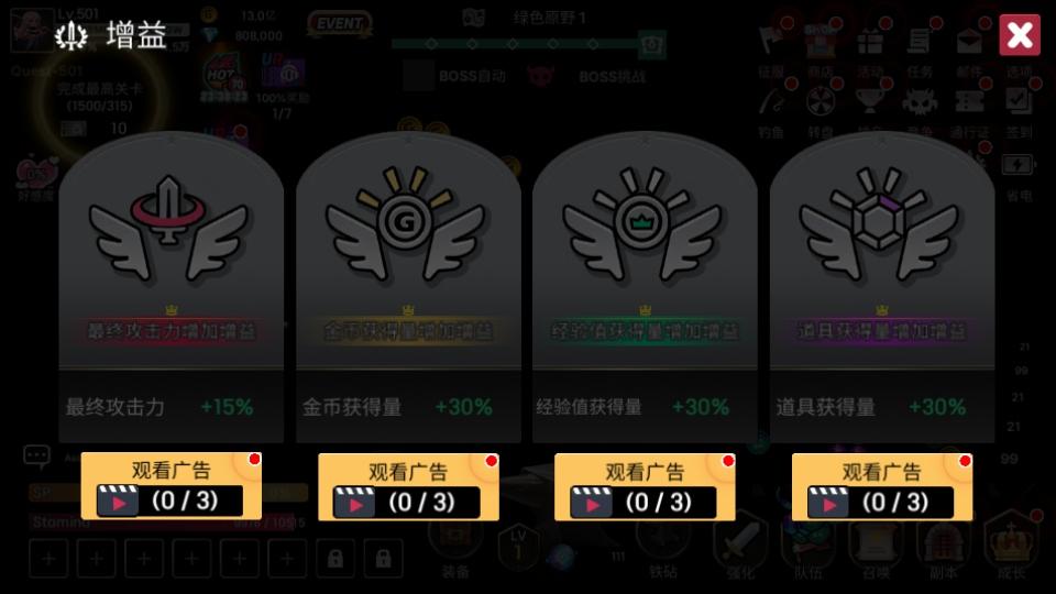 征服少女养成记内置功能菜单 2.11.96安卓版 2.11.96安卓版 2.11.96安卓版 2.11.96安卓版 2.11.96安卓版 2.11.96安卓版 2.11.96安卓版 2.11.96安卓版 2.11.96安卓版 2.11.96安卓版 2.11.96安卓版 2.11.96安卓版 2.11.96安卓版 2.11.96安卓版 2.11.96安卓版 2.11.96安卓版 2.11.96安卓版 2.11.96安卓版 2.11.96安卓版 2.11.96安卓版