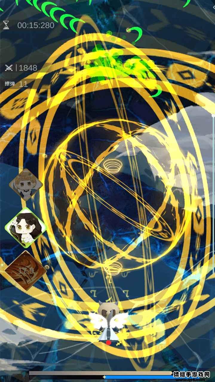 仿生役 1.0.0手机版