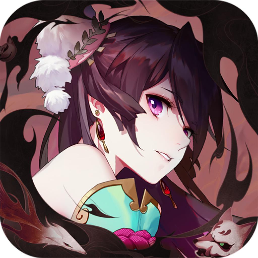 怪谈异闻录官方版 0.23.23最新版