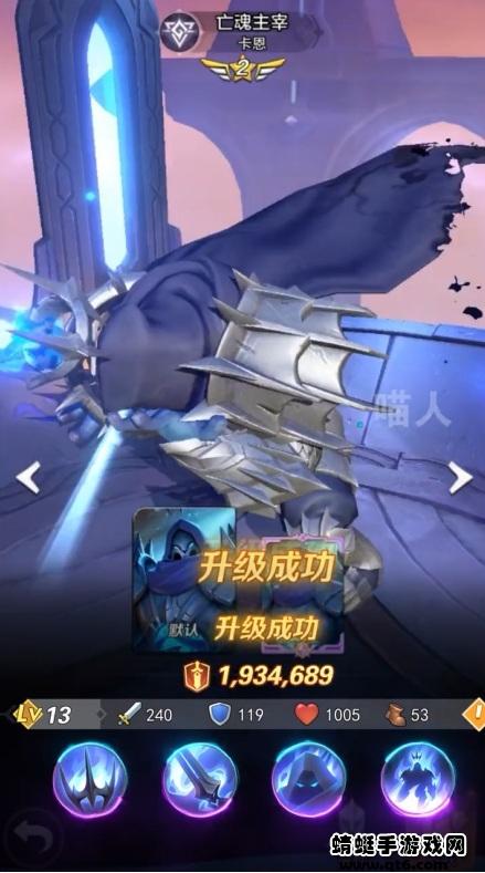 上古王冠之欧皇降临手游 1.820.050601安卓版