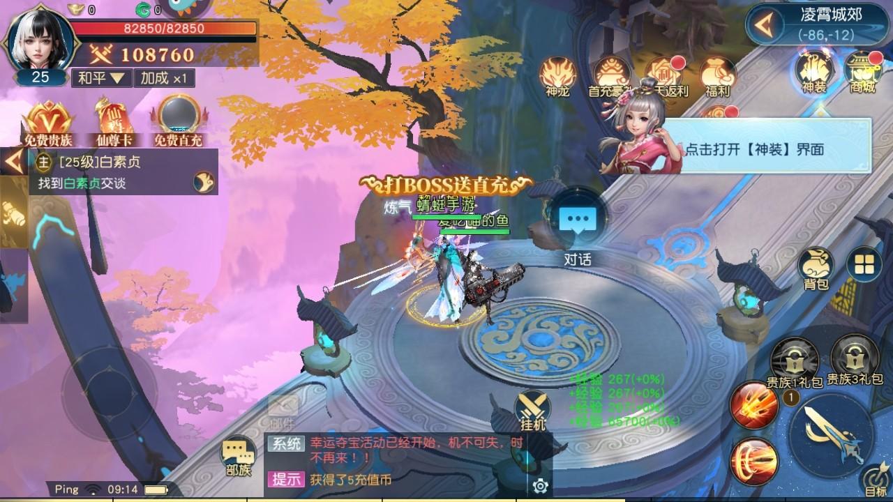 领主大乱斗手游 1安卓版手游 1安卓版手游 1安卓版手游 1安卓版手游 1安卓版手游 1安卓版手游 1安卓版手游 1安卓版手游 1安卓版