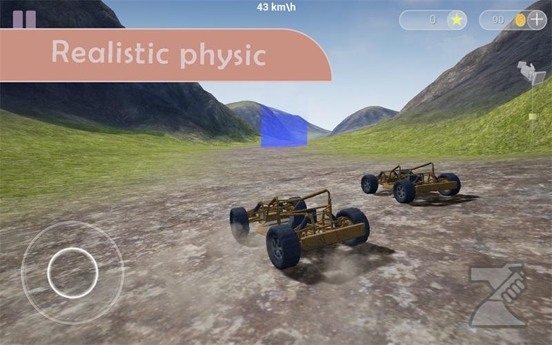Planet Racing(行星赛车手游) 0.3.2安卓版