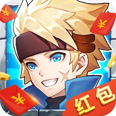 你好呀冒险家红包版2021最新版 3.1安卓版