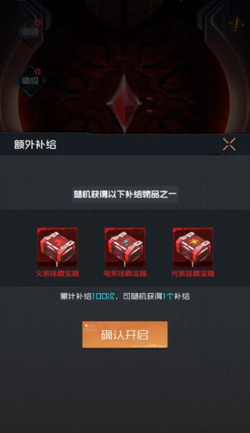 雷电觉醒手游 1.1.1.7安卓版 1.1.1.7安卓版 1.1.1.7安卓版 1.1.1.7安卓版 1.1.1.7安卓版 1.1.1.7安卓版 1.1.1.7安卓版 1.1.1.7安卓版 1.1.1.7安卓版