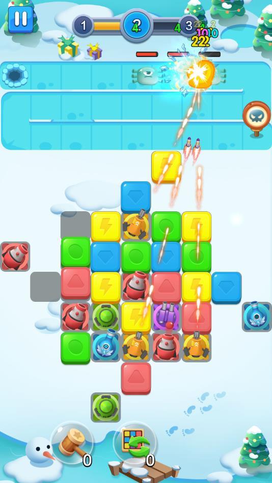 消合大作战官方版 1.0.0最新版