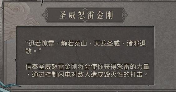 暖雪官方正版 3.1.2安卓版