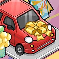 车展模拟器最新版 1.0安卓版