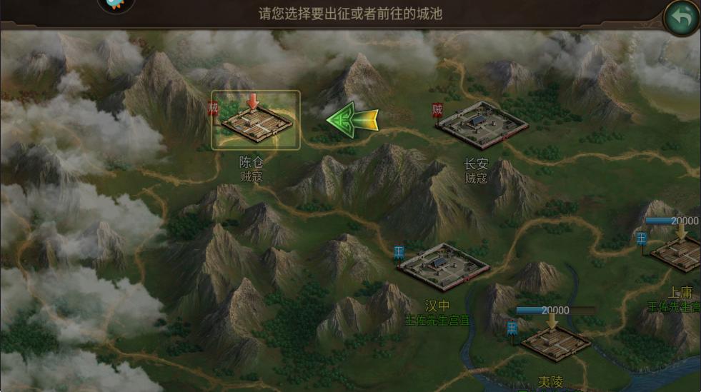 朕的江山九游客户端新版本 2.17.36安卓版 2.17.36安卓版 2.17.36安卓版 2.17.36安卓版 2.17.36安卓版 2.17.36安卓版