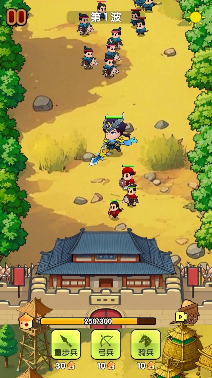 全战英雄手游 1.0安卓版 1.0安卓版 1.0安卓版 1.0安卓版 1.0安卓版 1.0安卓版 1.0安卓版 1.0安卓版 1.0安卓版 1.0安卓版 1.0安卓版 1.0安卓版