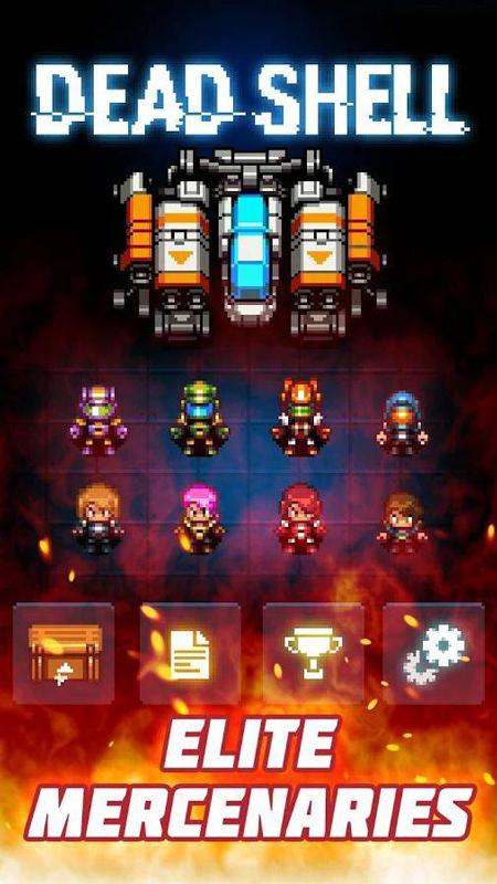 死亡之壳无限金币破解版 1.2.8571最新版