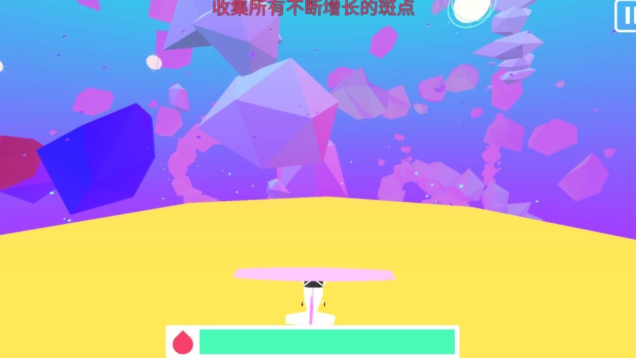 行星穿越中文版(Poly Flight) 1.1.5ax2022full安卓版 1.1.5ax2022full安卓版