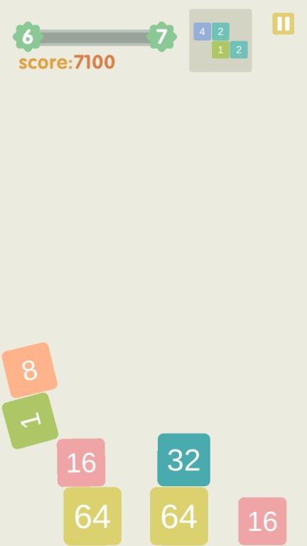 不稳定的2048（免广告复活） 1.0.3安卓版