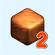 解压神器2小游戏 1.0.1安卓版