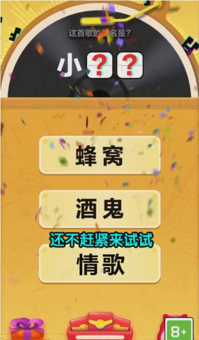 玩偶模拟器红包版 1.0.0安卓版