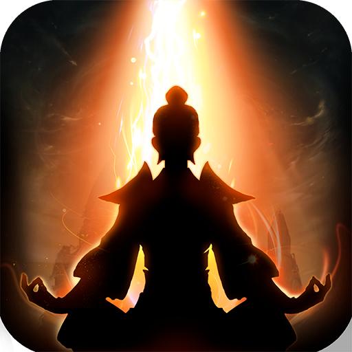 想不想修真最新版本 5.9.2安卓版