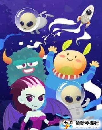 星际探险家游戏 3.4.5安卓版