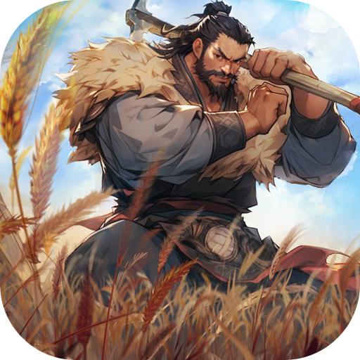 三国战争九游 25.573最新版