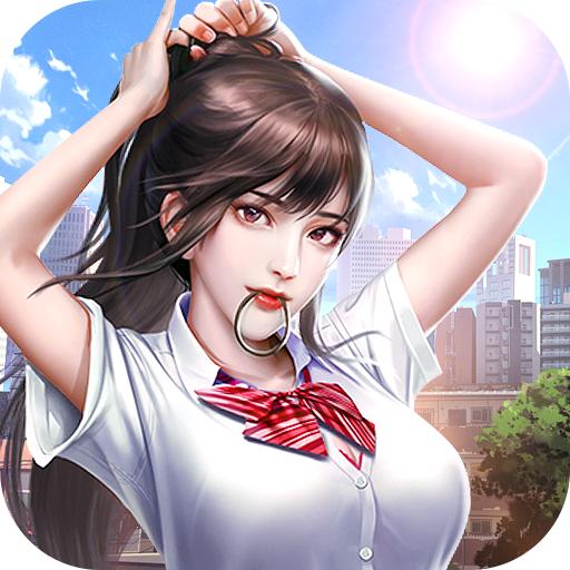 可爱的糖果手游2025 2.0安卓版