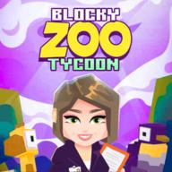 Blocky Zoo Tycoon - Idle Game(像素动物园大亨无限钻石破解版) 0.7内购版