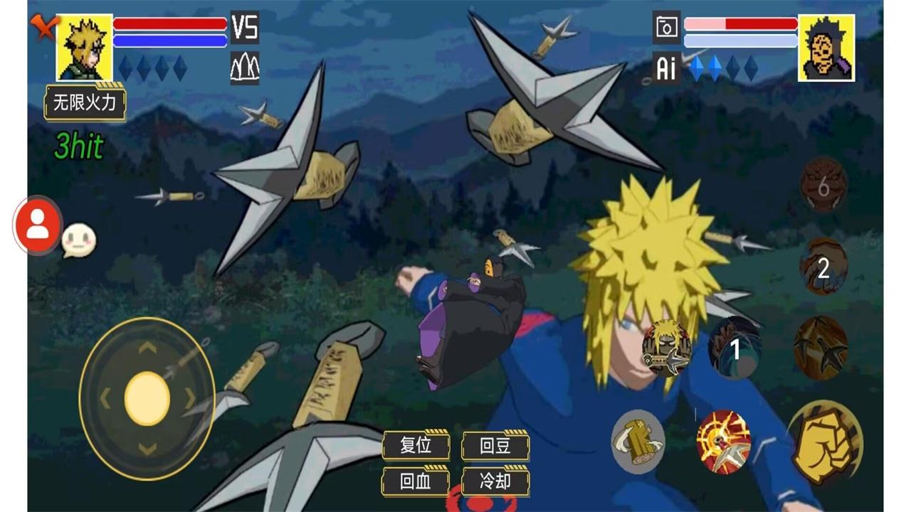 毅力火影手游 1.00.01安卓版