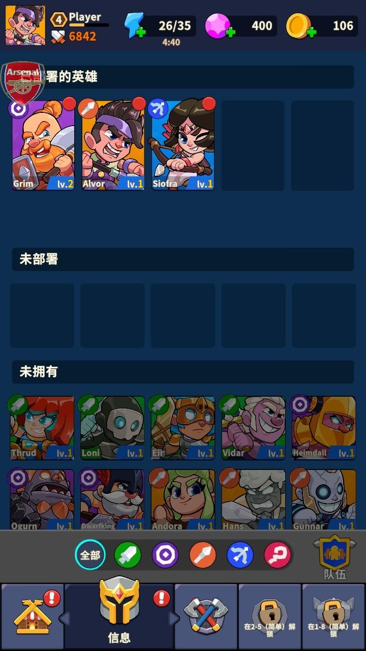 北方战争岛屿防御3d手游(North War) 1.1.0安卓版 1.1.0安卓版 1.1.0安卓版 1.1.0安卓版 1.1.0安卓版 1.1.0安卓版 1.1.0安卓版 1.1.0安卓版 1.1.0安卓版