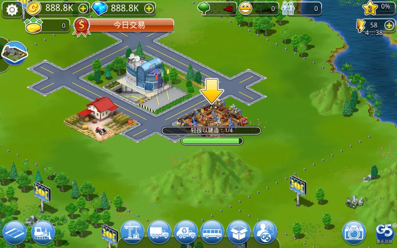 虚拟城市游乐场无限钻石版(Virtual City Playground) 1.22.201最新版