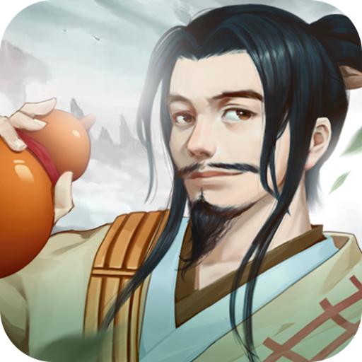 仙剑奇侠传之蜀山剑仙官方版 1.0.0.0安卓版