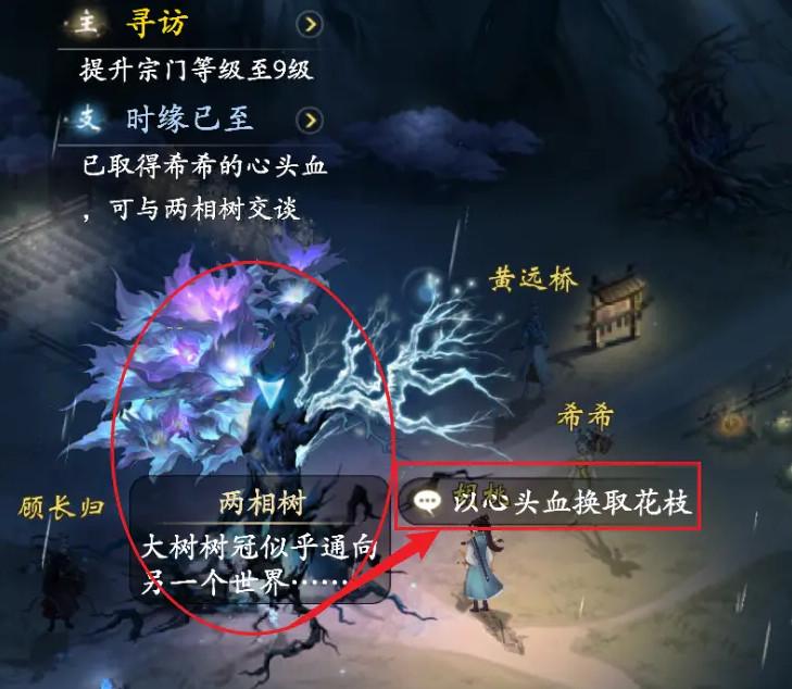 云深掌门路手游 1.0.19安卓版 1.0.19安卓版 1.0.19安卓版 1.0.19安卓版 1.0.19安卓版 1.0.19安卓版 1.0.19安卓版 1.0.19安卓版 1.0.19安卓版 1.0.19安卓版 1.0.19安卓版 1.0.19安卓版 1.0.19安卓版 1.0.19安卓版 1.0.19安卓版 1.0.19安卓版