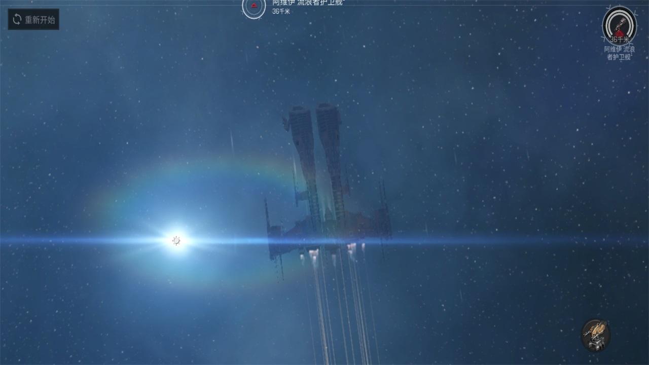 星战前夜无烬星河网易最新版 1.9.173安卓版 1.9.173安卓版 1.9.173安卓版 1.9.173安卓版 1.9.173安卓版 1.9.173安卓版 1.9.173安卓版 1.9.173安卓版 1.9.173安卓版 1.9.173安卓版 1.9.173安卓版 1.9.173安卓版 1.9.173安卓版 1.9.173安卓版